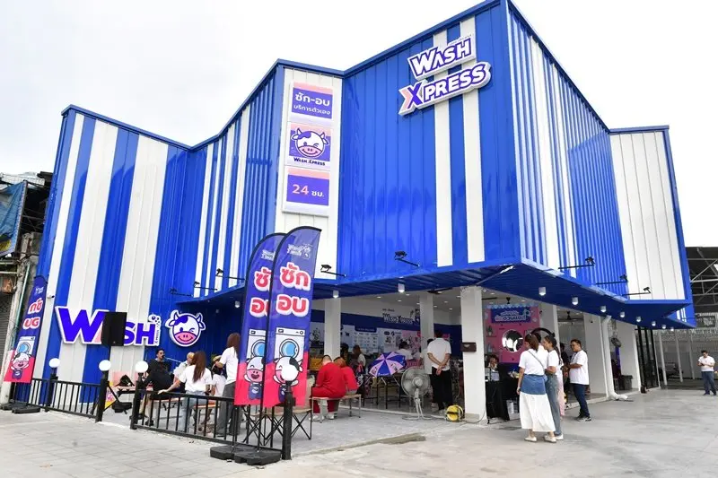 “WashXpress” ผุดแฟลกชิปสโตร์แห่งแรกย่าน “ลาดพร้าว-วังหิน 28” ชูคอนเซ็ปต์ “ซักผ้าฉบับคนมีเทส” ตอบโจทย์ไลฟ์สไตล์คนเมือง ด้วยประสบการณ์ซักผ้าเหนือระดับ