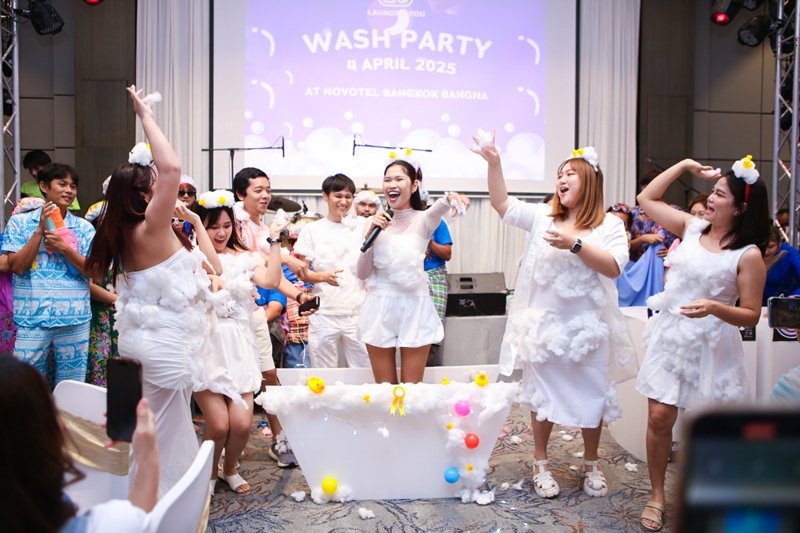 WASH Staff Party 2025 ปาร์ตี้ที่สุดแห่งปีของครอบครัวพี่วัว