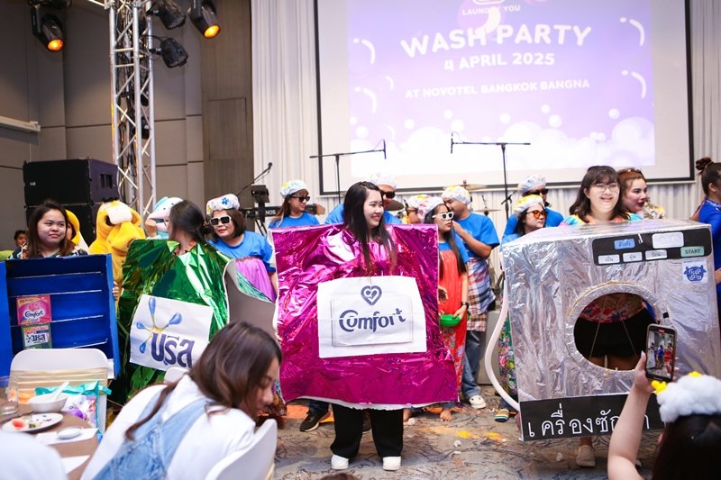 WASH Staff Party 2025 ปาร์ตี้ที่สุดแห่งปีของครอบครัวพี่วัว