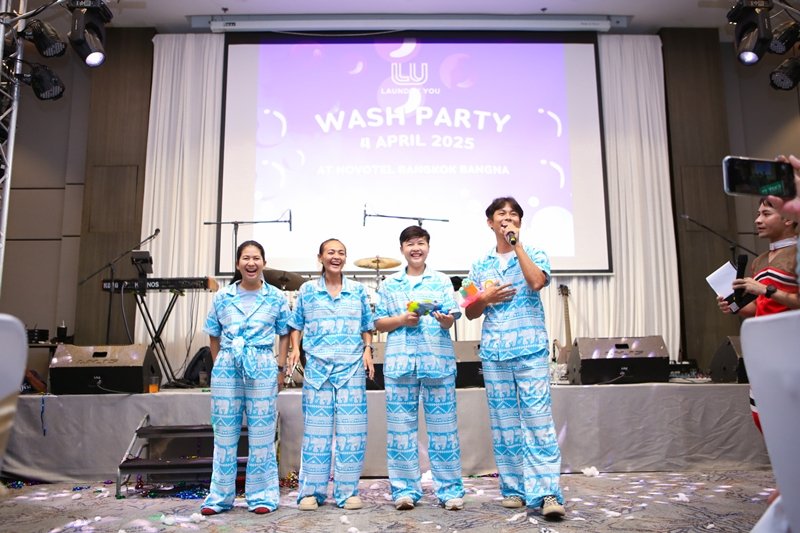 WASH Staff Party 2025 ปาร์ตี้ที่สุดแห่งปีของครอบครัวพี่วัว