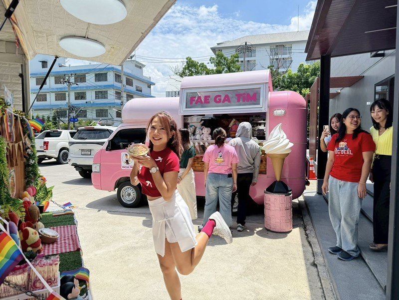 MORE Happiness – Pride Month 2025   ซักรวม ไม่แยกสี เพราะที่นี่คือพื้นที่ของทุกคน