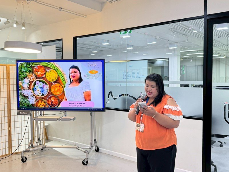 MORE Happiness – "เสริมสร้างความสุขและความผูกพันในองค์กร "