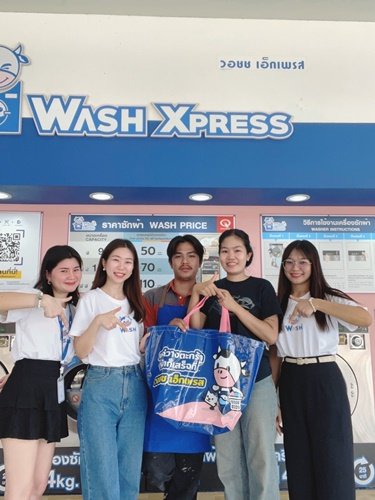 Wash Thank You Day - ครบรอบ 7 ปี WashXpress ขอบคุณทั่วไทย