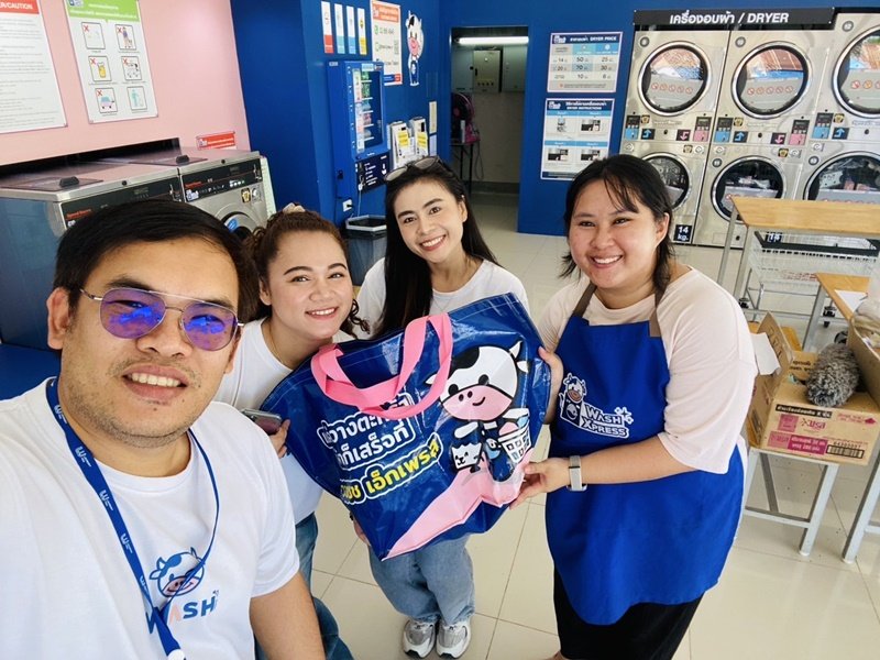 Wash Thank You Day - ครบรอบ 7 ปี WashXpress ขอบคุณทั่วไทย