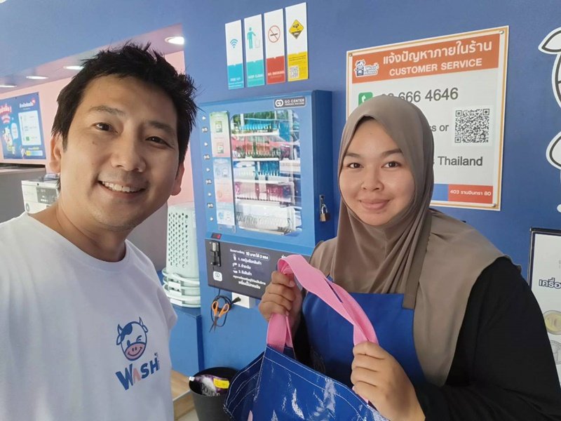 Wash Thank You Day - ครบรอบ 7 ปี WashXpress ขอบคุณทั่วไทย