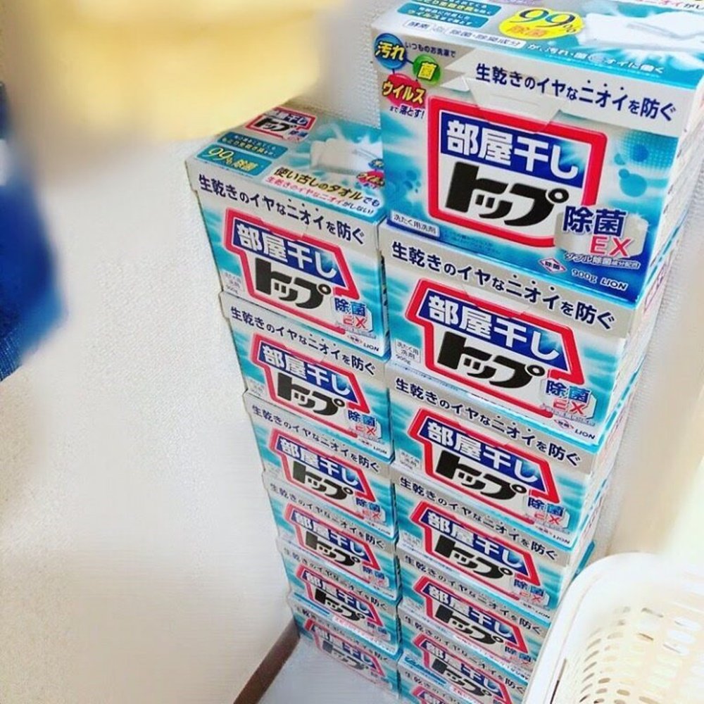 5 เทคนิคซักผ้า-ตากผ้าสไตล์แม่บ้านญี่ปุ่น