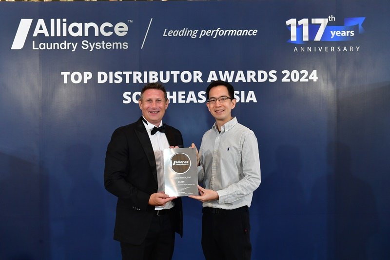 “WashXpress” คว้ารางวัล The Best Performance Distributors Southeast Asia 2024 Silver Award มุ่งสู่ผู้นำธุรกิจให้บริการร้านสะดวกซักครบวงจรอันดับหนึ่งในไทย