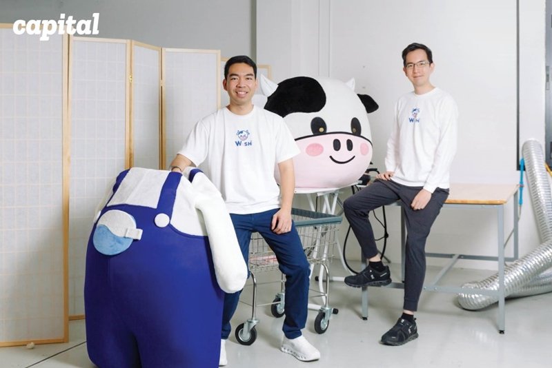 You'll Never Wash Alone