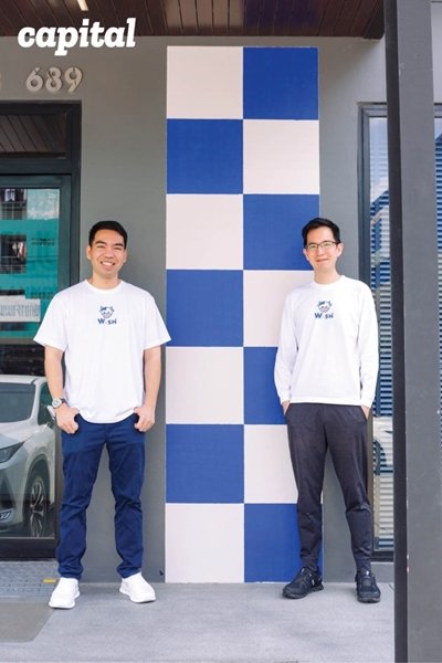 You'll Never Wash Alone