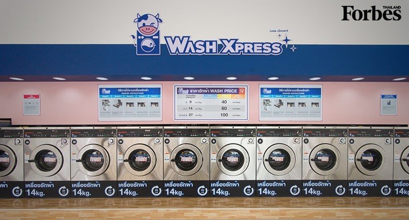 WashXpress ร้านซักผ้าครบวงจรที่มีสาขากว่า 500 แห่งทั่วประเทศ ประกาศเตรียมเดินหน้า IPO มุ่งสู่อันดับ 1 ร้านสะอาดซักในไทย