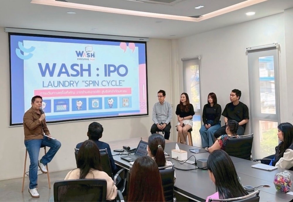 WashXpress  Executive Talk 2025