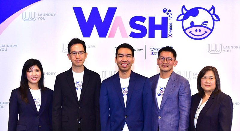 “WASH” ประกาศราคาเสนอขายหุ้น IPO ที่ 7.50 บาทต่อหุ้น เปิดจองซื้อวันที่ 24 และ 27-28 ต.ค.นี้ วางยุทธศาสตร์สร้างการเติบโตแบบก้าวกระโดด ปักธงสู่ผู้นำร้านสะดวกซักครบวงจร