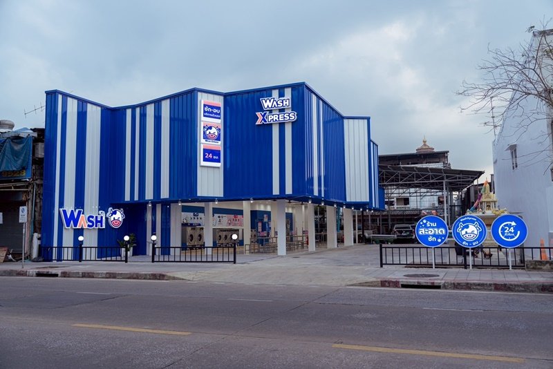 ก.ล.ต. นับหนึ่งไฟลิ่ง “WASH” และแบบคำขอเสนอขายไอพีโอ 105.88 ล้านหุ้น เข้าตลาดเอ็ม เอ ไอ ชูโมเดลธุรกิจลงทุน-ขยาย-บริหารเอง สร้างรายได้ประจำ ปักธงขยายสาขาทั่วประเทศ มุ่งสู่ผู้นำร้านสะดวกซักครบวงจรของไทย